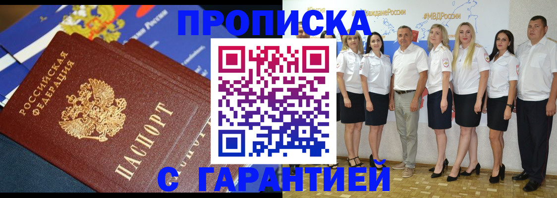 форма 3 в Кирове